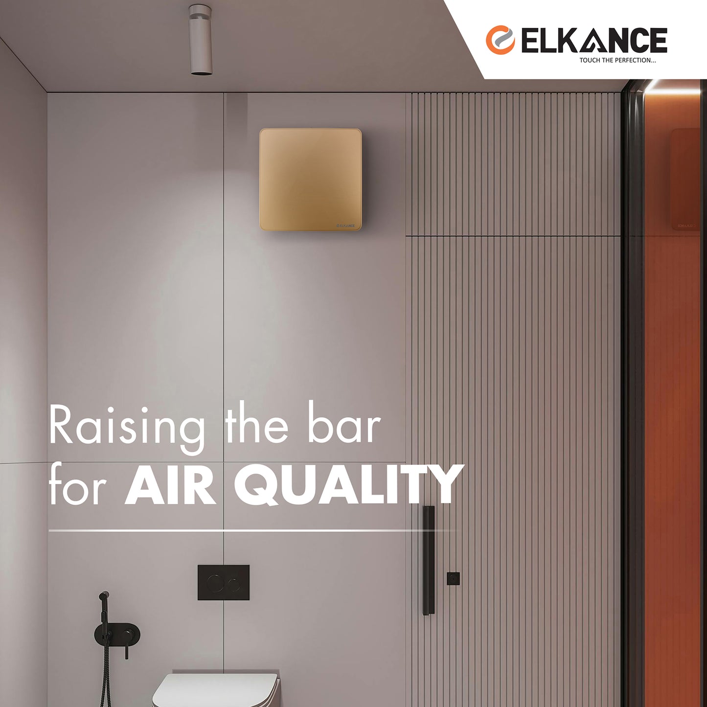 ELKANCE Axial Fan Canon with Metal Blind - Rose Gold, Stylish & Efficient Cooling, 1-Year Warranty